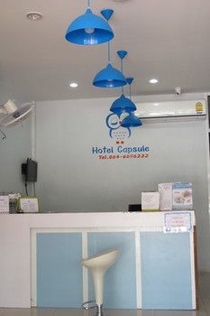 Hotel Capsule Suratthani Surat Thani Exterior foto